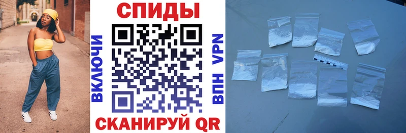 OMG вход  Борзя  Amphetamine Premium 