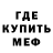 Кетамин VHQ tusiamba