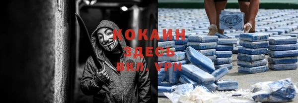 гашиш Алексин