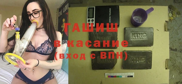 гашиш Алексин