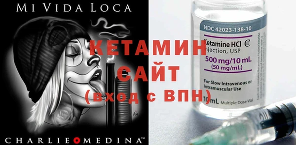 гашиш Алексин