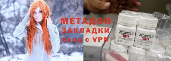 гашиш Алексин
