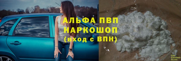 кокаин Алзамай