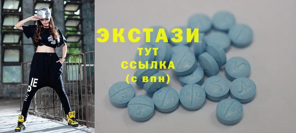 герыч Россошь