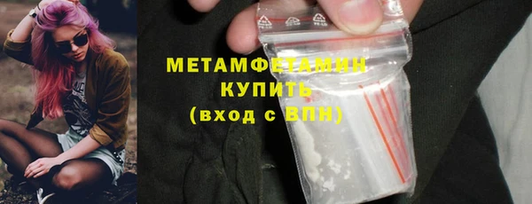 твердый Ростов