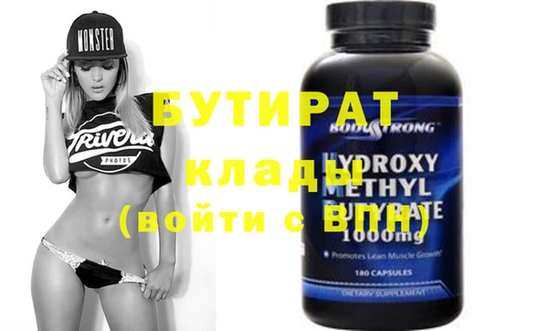 spice Алексеевка