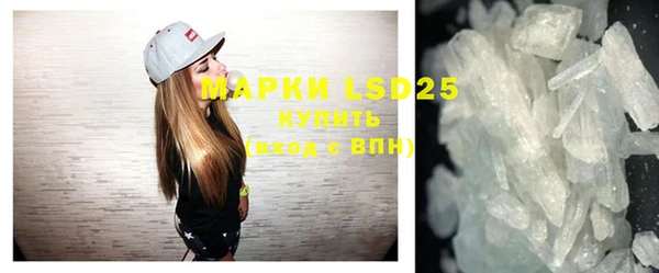 spice Алексеевка