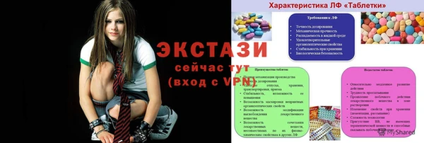 кокаин Алзамай
