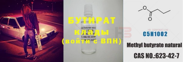 гашиш Алексин