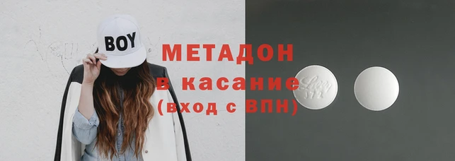 spice Алексеевка