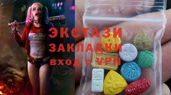 кокаин Алзамай