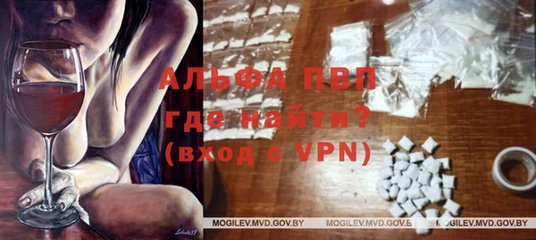 гашиш Алексин