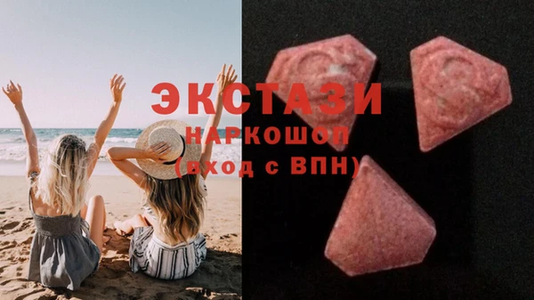 кокаин Алзамай