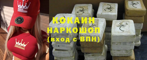 spice Алексеевка