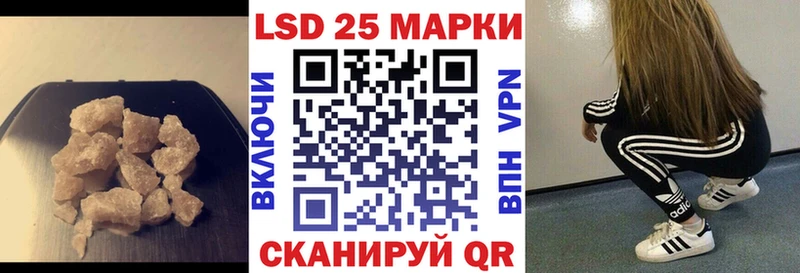 ссылка на мегу зеркало  Борзя  это как зайти  ЛСД экстази ecstasy 