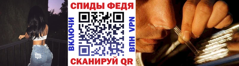 KRAKEN ссылки  сколько стоит  Борзя  Метамфетамин Декстрометамфетамин 99.9% 